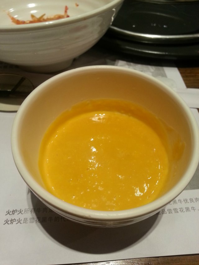 南瓜粥
