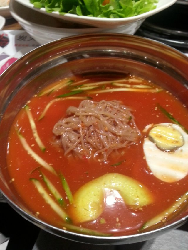 冷面