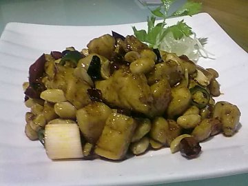 宫保鸡丁