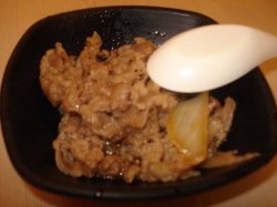 吉野家的牛肉皿