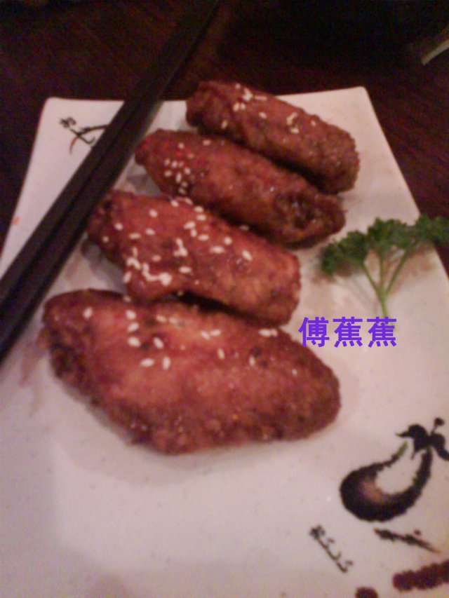 麻辣鸡翅