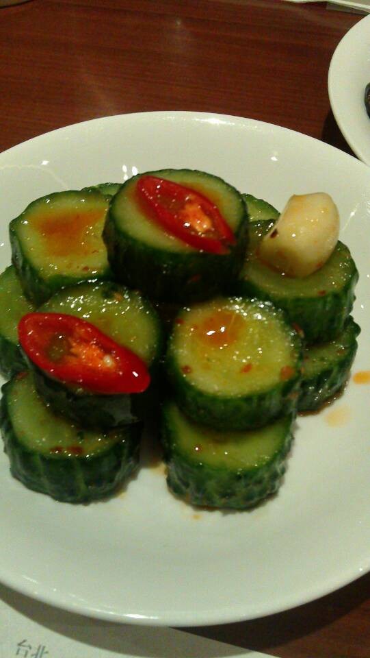 正