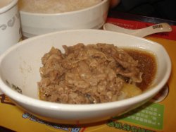 肥牛饭
