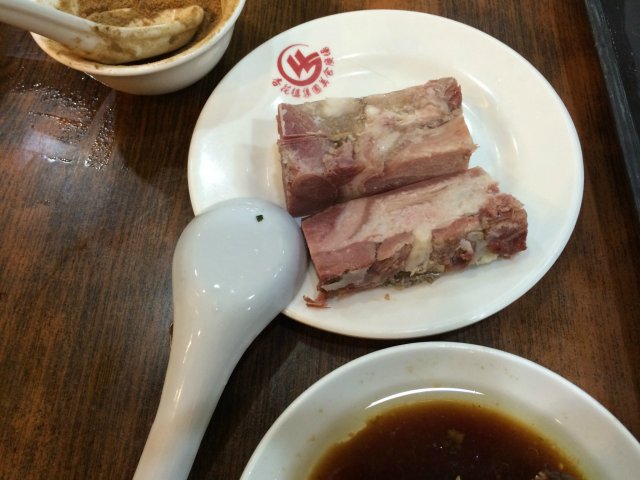 肴肉