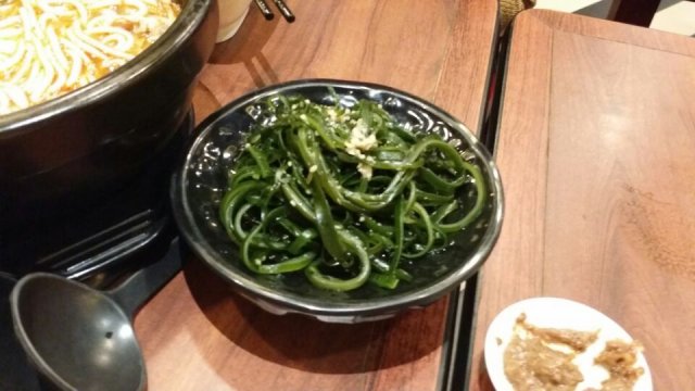 正