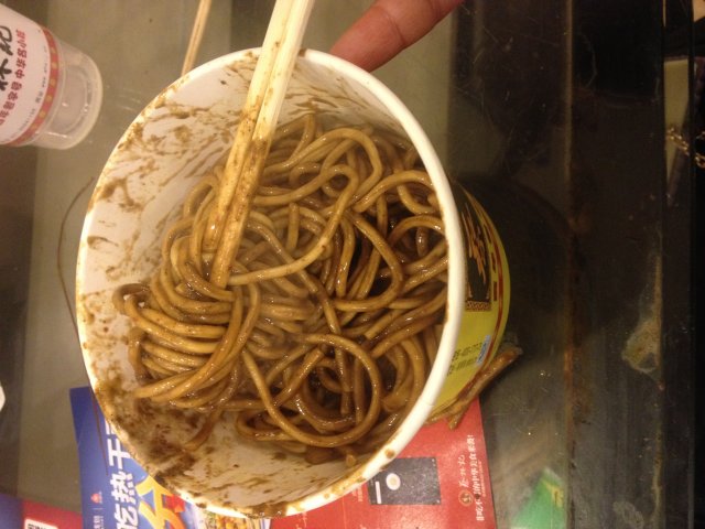 蔡林记