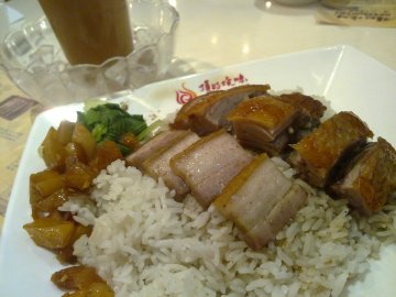 烧味饭