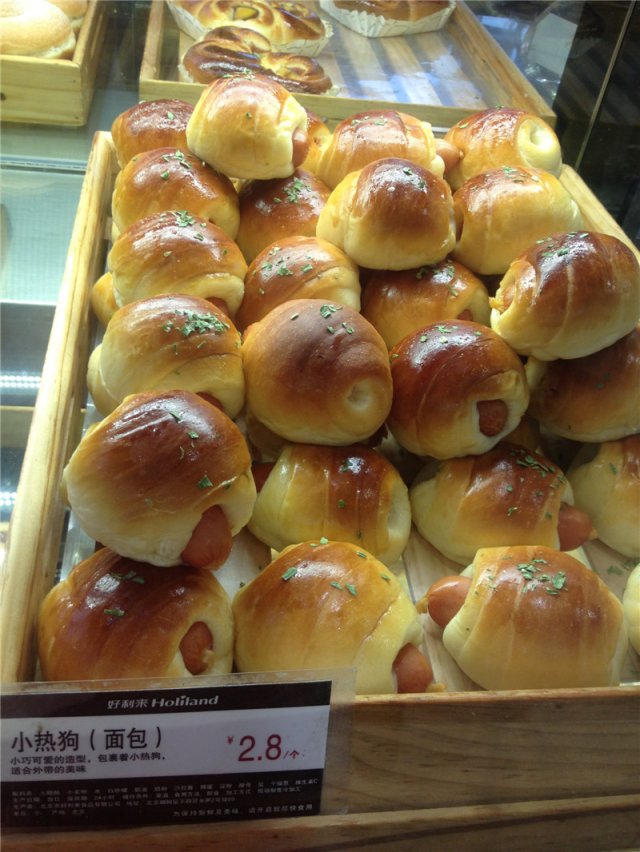 小热狗