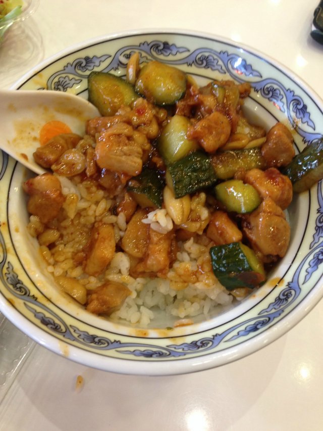 宫保鸡丁饭