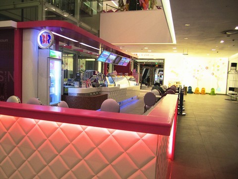 芭斯罗缤的相片 - 高新区 )