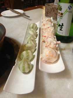 正
