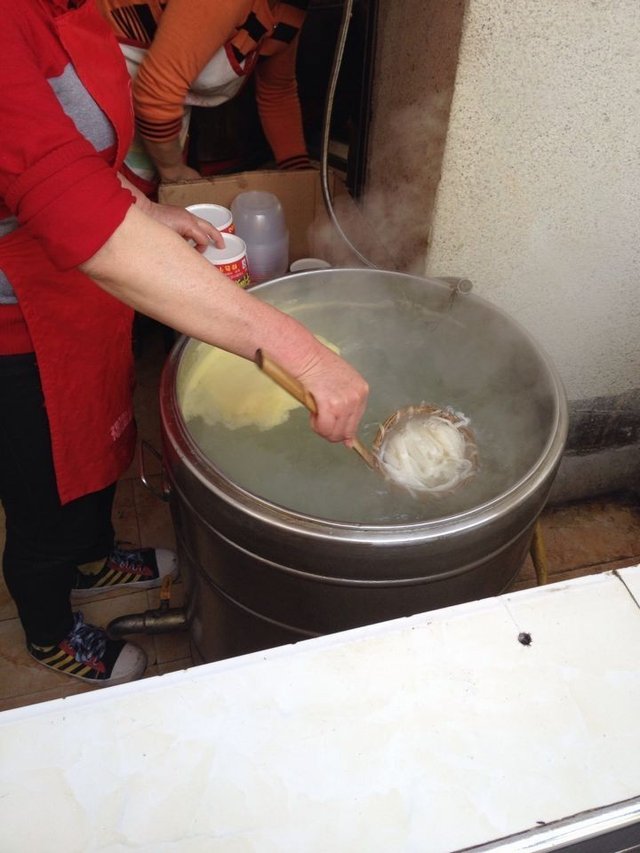 粉
