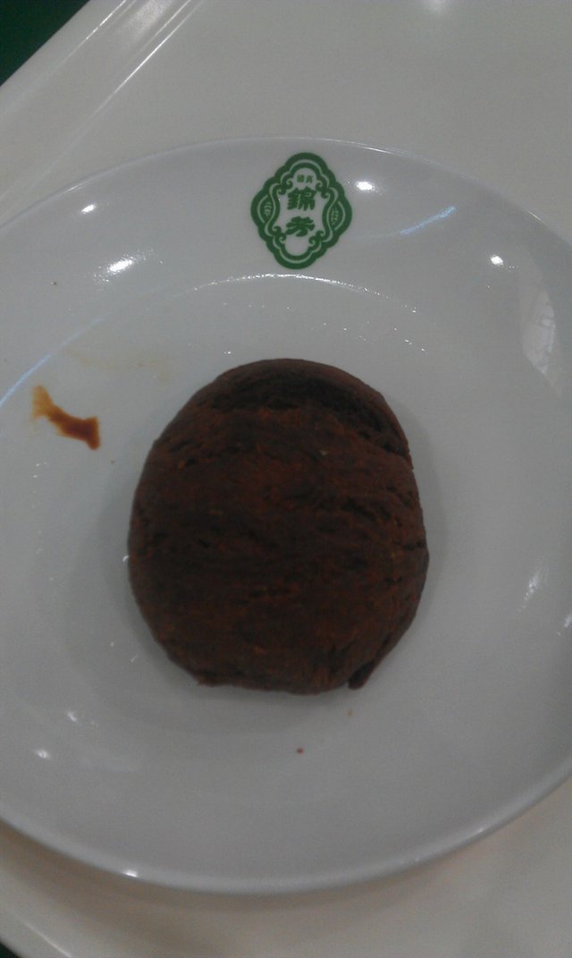 糖火烧