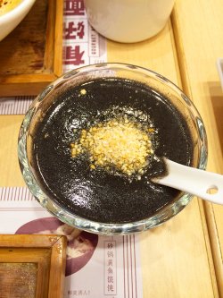 生磨芝麻糊