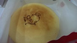 cheese cake
