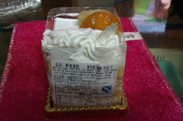 正