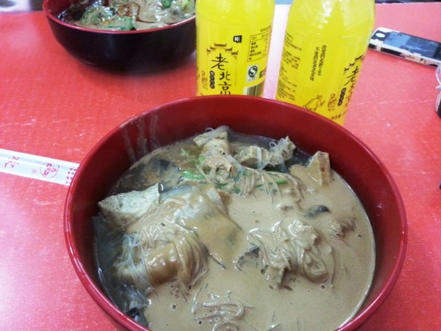 正