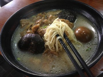 香菇面筋面