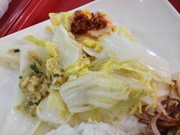 白菜