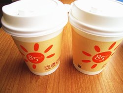 【豆浆】