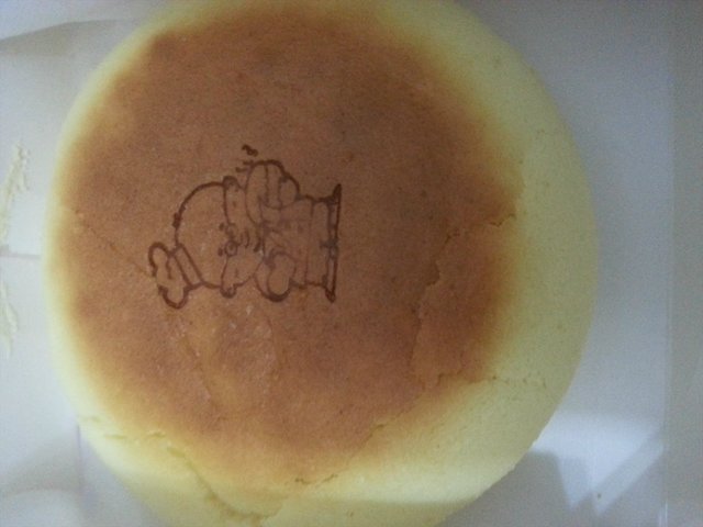 正