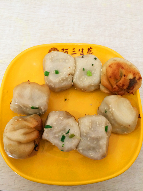 生煎