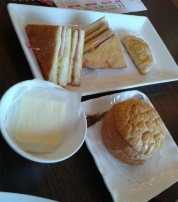 菠萝油