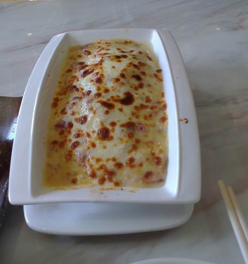 野菌焗豆腐