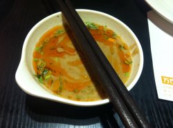 小料