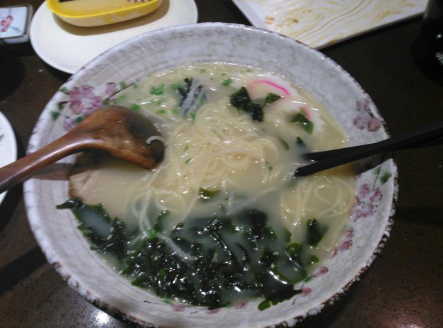 正