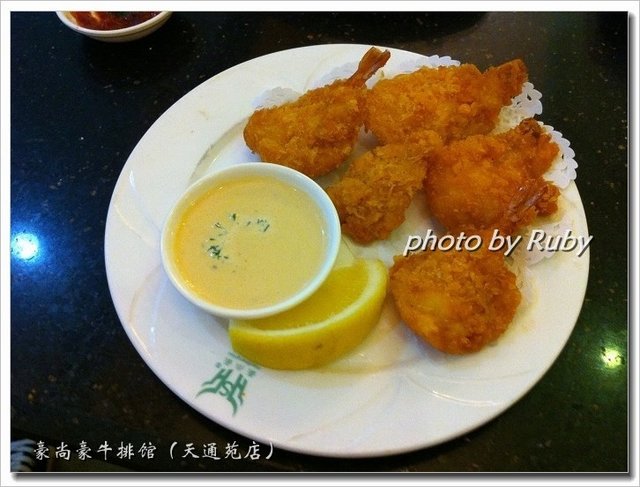 千岛黄金虾