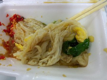 肠粉
