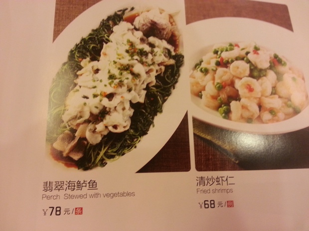 正