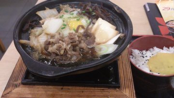 肥牛豆腐锅