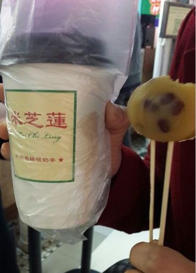 丝袜奶茶和钵仔糕