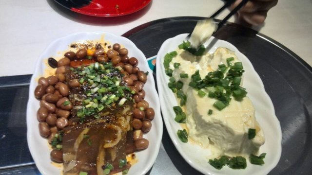 皮冻花生米 小葱豆腐