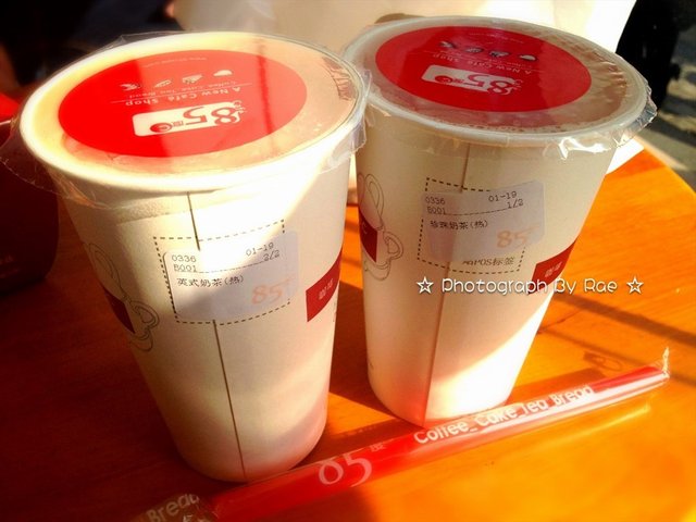 奶茶