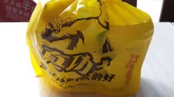 花卷和豆浆