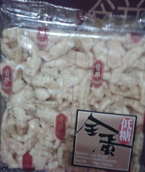 全蛋低糖沙琪玛
