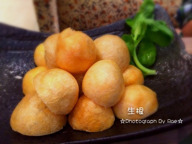 生根