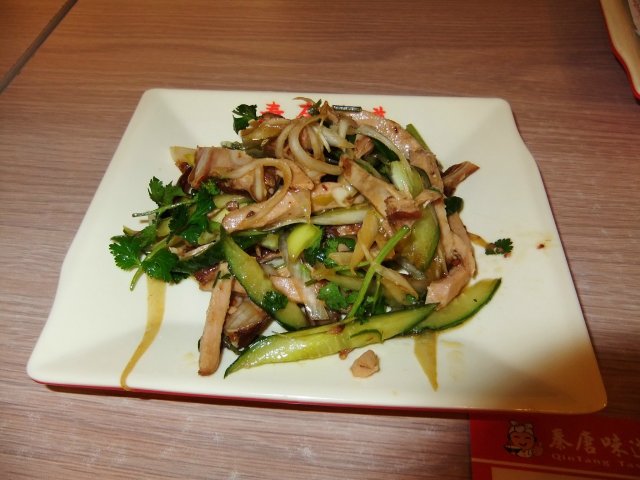 老陕拆骨肉