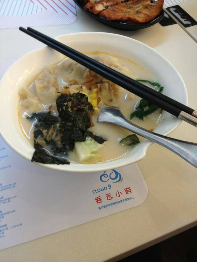 正
