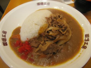 正