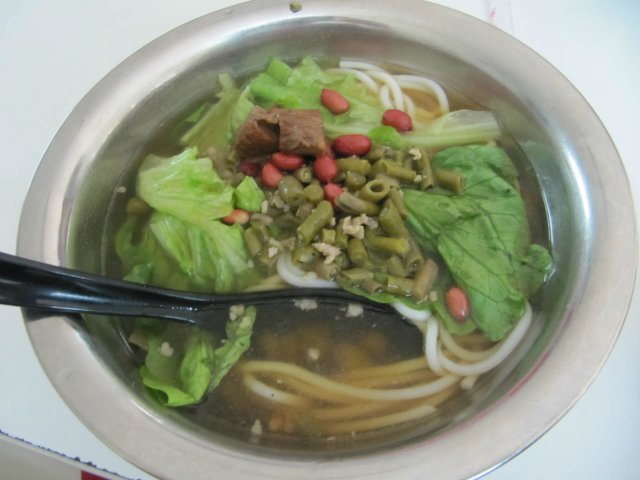 正