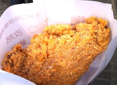 爆浆鸡排