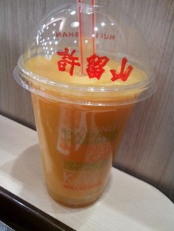 芒果冰沙