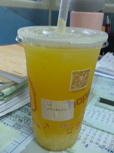 柠檬菠萝冻
