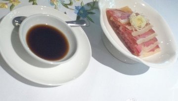 正