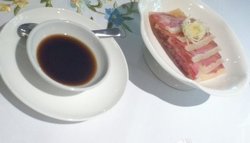 正