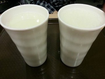 正